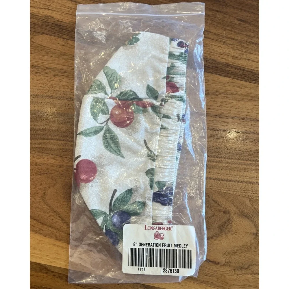 Longaberger Fabric Liner for 8